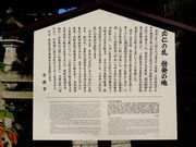 しどーさんの上御霊神社の投稿写真2