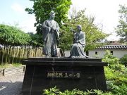 キヨさんの勝竜寺城公園の投稿写真2