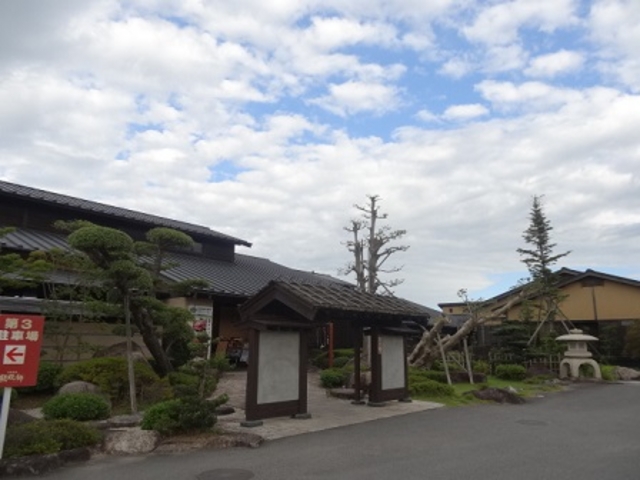 松阪温泉 熊野の郷_松阪温泉 熊野の郷
