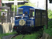 あんずさんの和布刈公園の投稿写真1