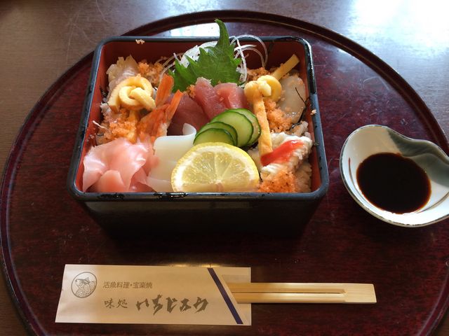 海鮮_いちじろう