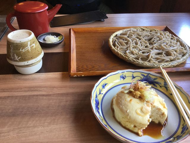 そば処 さとや