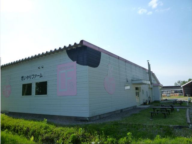 外観_想いやりファーム