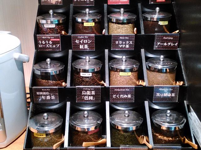 露庵 廿日市店
