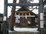 kさんの小松皇大神社の投稿写真2
