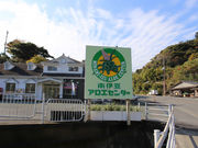 KAKOさんの南伊豆アロエセンターの投稿写真5