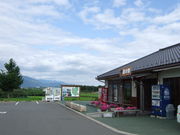 sklfhさんの双葉農の駅の投稿写真1