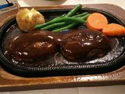 ゆかりんさんのハッピーポイントの投稿写真2