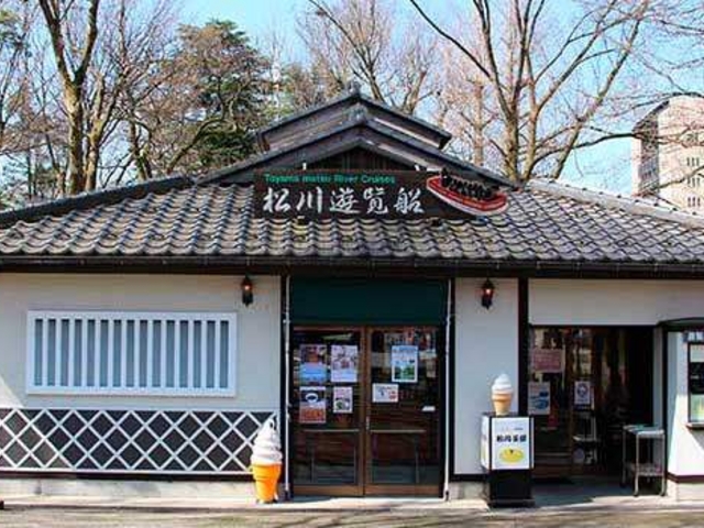 松川遊覧船のりばになっている松川茶屋。_松川茶屋