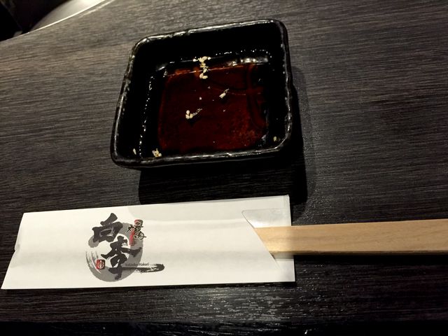 焼肉 白李 西原店