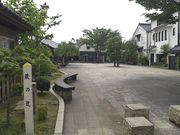 sklfhさんの蔵の辻の投稿写真1