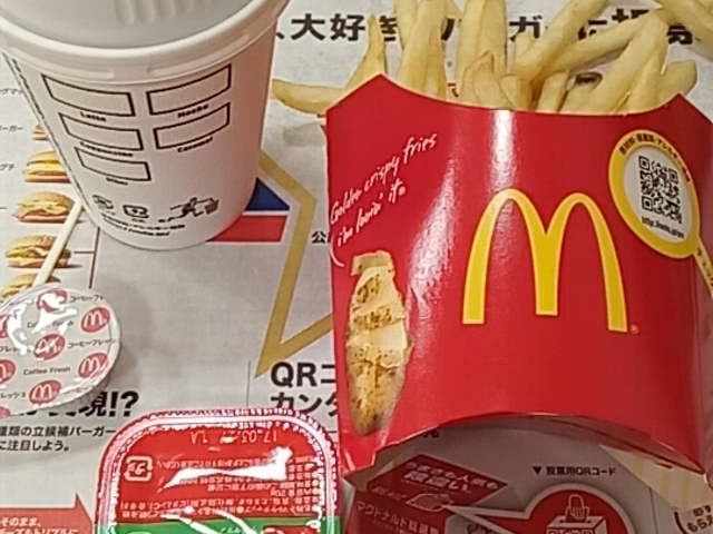 ポテト_マクドナルド池下店