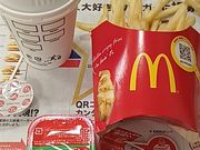 ぴろーしきさんのマクドナルド池下店の投稿写真2