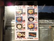 kingtutさんの道の駅 あわじの投稿写真2