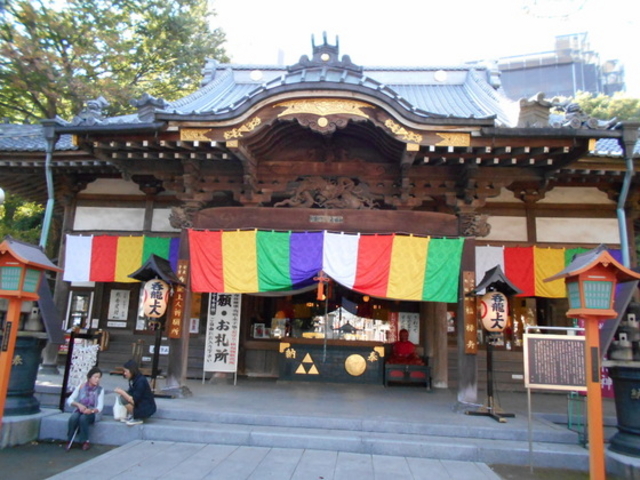 蓮馨寺_まことや・蓮馨寺