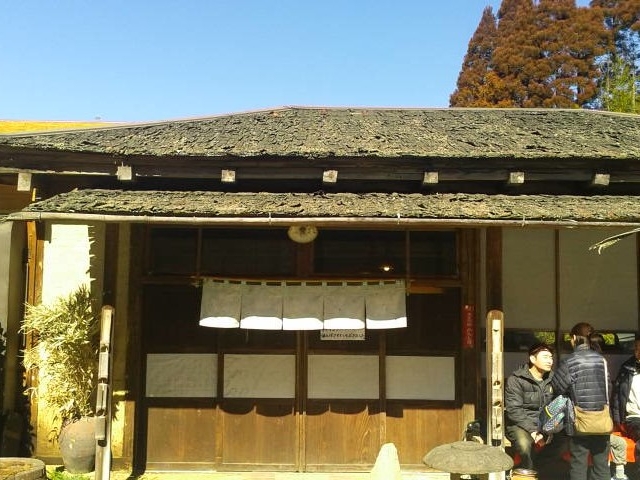 古民家の店舗
ステキです!_アリランラーメン八平
