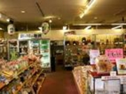 ゆうさんの埼玉県物産観光館「そぴあ」の投稿写真1