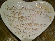 はまchanさんの塚田農場 名駅笹島店 宮崎県日南市の投稿写真1