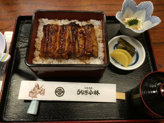 鰻_うなぎ小林 鰻小林