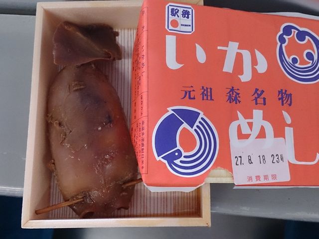いかめし。_いかめし阿部商店