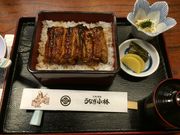 ルルロロままさんのうなぎ小林 鰻小林の投稿写真1