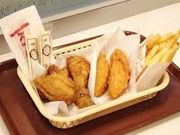 アイスクリームさんのケンタッキーフライドチキンJR和歌山駅前店の投稿写真1