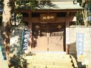 ゆみぶさんの大泉寺の投稿写真1