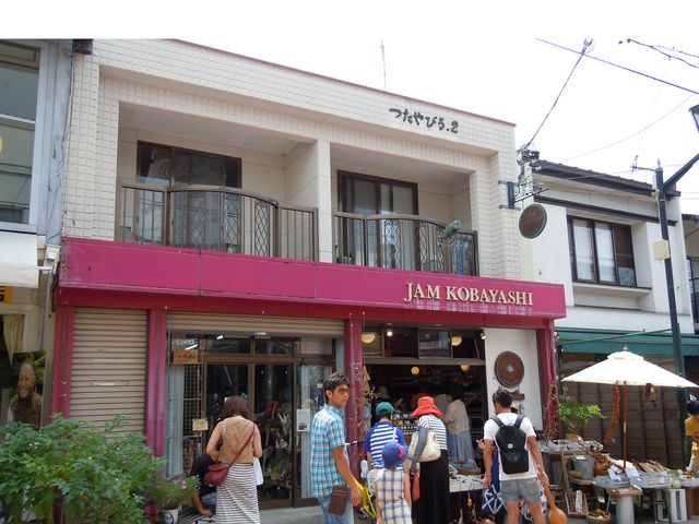 外観_軽井沢ジャムこばやし