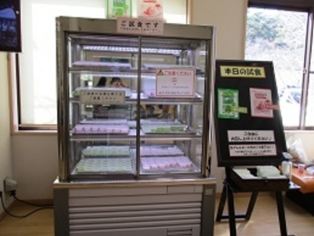 試食_かんてんぱぱガーデン