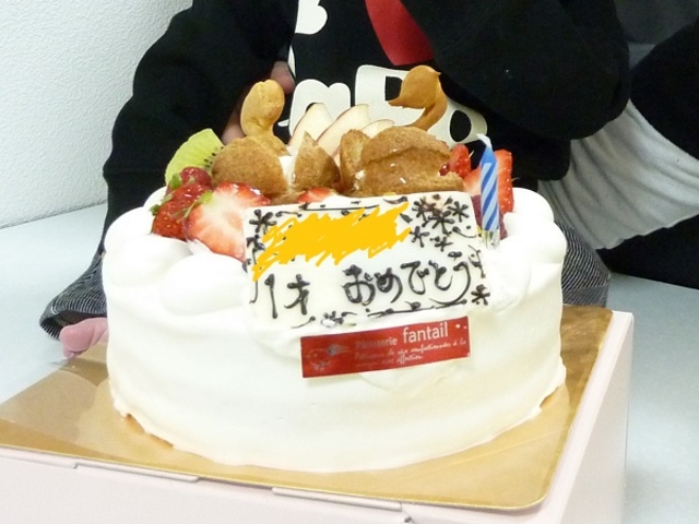誕生日ケーキ_ファンテイル