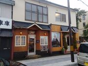 junさんのアンジェリックヴォヤージュ 本店の投稿写真1