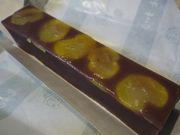 やすよさんの虎屋ういろ 本店の投稿写真1