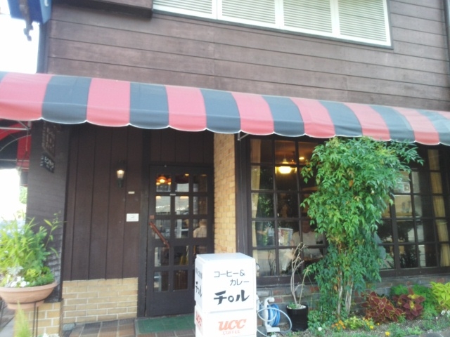 解りやすい場所にあります_喫茶チロル