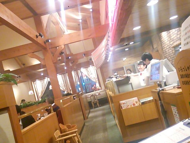 炭焼きレストランさわやか 静岡瀬名川店