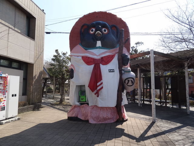 信楽高原鐵道