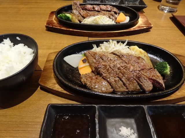 ステーキハウスグラツィエ