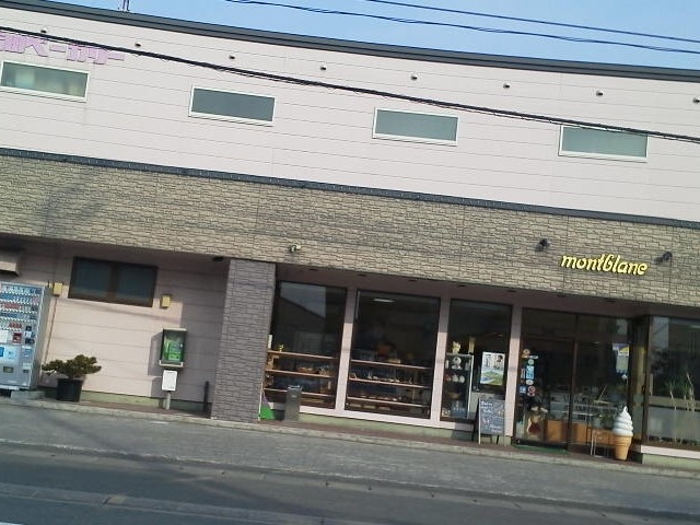 外観_吉田ベーカリー もんぶらん本店