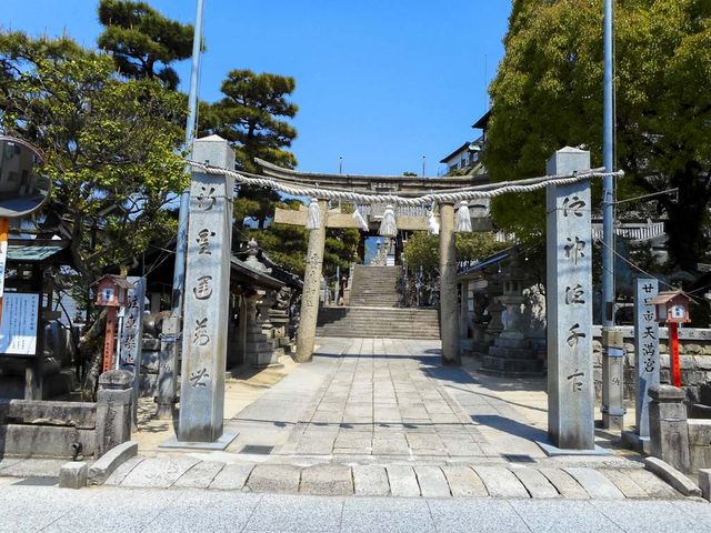 入り口_廿日市天満宮
