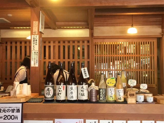 伊勢萬内宮前酒造場