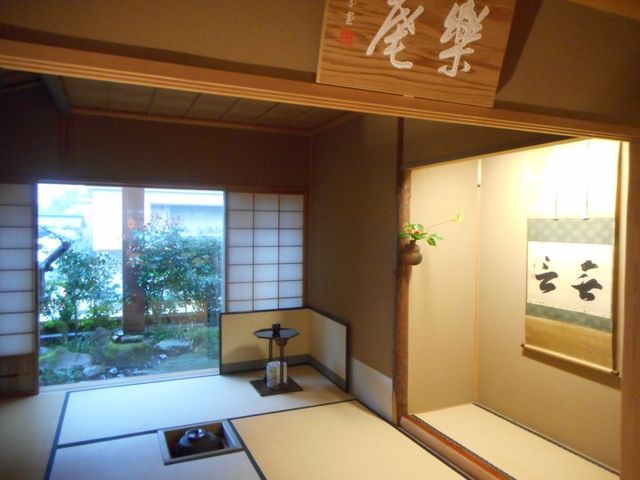 店内併設の茶室_森八 本店