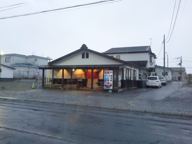 お店_郷土料理・武田