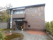 umakumaさんの十一代 大樋長左衛門窯・大樋美術館・大樋ギャラリーの投稿写真1