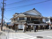 ギグスさんのせきや 本店の投稿写真1