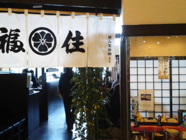 店内_そば処福住東武サウスヒルズ店
