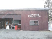 そばさんのトラットリアナッカリーノの投稿写真1