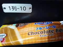 ダッフィーさんのみずほPayPayドーム福岡への投稿写真1