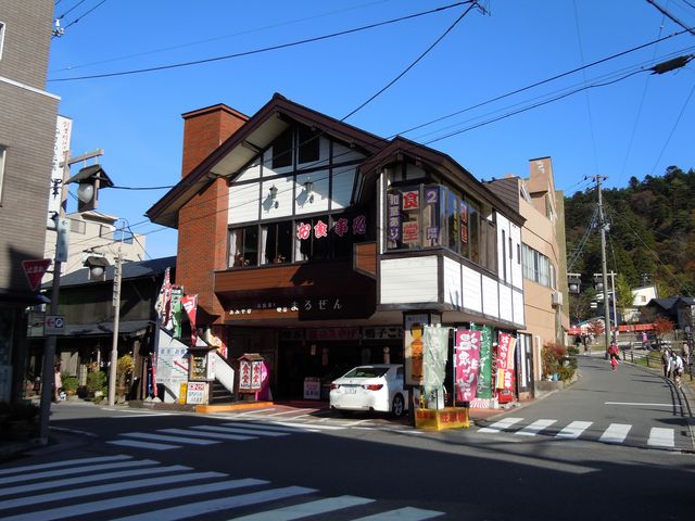 2階段 食堂まるぜん_まるぜん