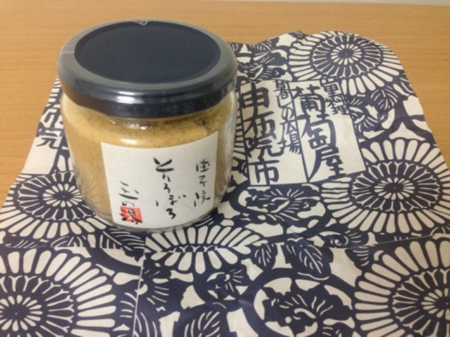 とりそぼろ_由布院 玉の湯