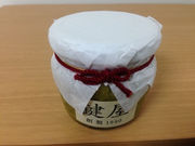 ぴりめれおさんの亀の井別荘の投稿写真1