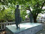 鶴亀松竹梅扇さんの奥の細道むすびの地の投稿写真3